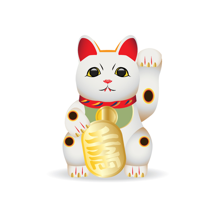 White lucky cat doll called MANEKI NEKO,  Japanese traditional lucky doll. Vector illustration.のイラスト素材