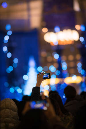 Illuminated Shiodome background.の写真素材