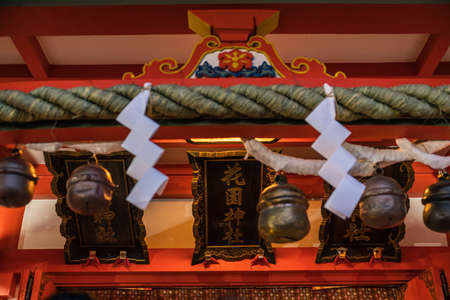 New Year's visit at Shinjuku Hanazono Shrineのeditorial素材