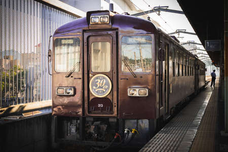 Watarase valley train