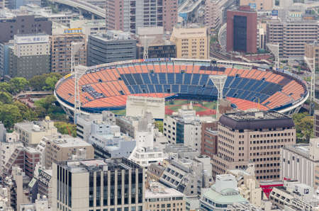 Yokohama cityline from the observation deck at The Landmarkのeditorial素材