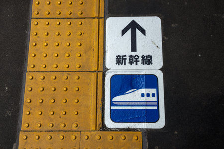 Shinkansen Bullet Train Sign: Efficient Travel in Japanese Station