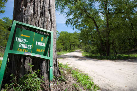 Sign road in Moremi Nature Game Reserveのeditorial素材