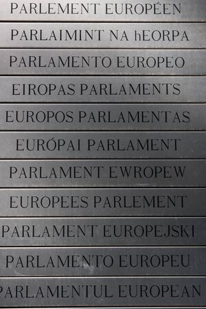 European Union names in all languages from the Union next to the Council of the European Union Building (Lex building) in Brusselsのeditorial素材