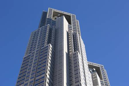 Tokyo Metropolitan Government Building with a blue sky in the backgroundのeditorial素材