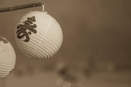 This lanterns are used in japanese religious buildings and festivities  They are made in paper の写真素材