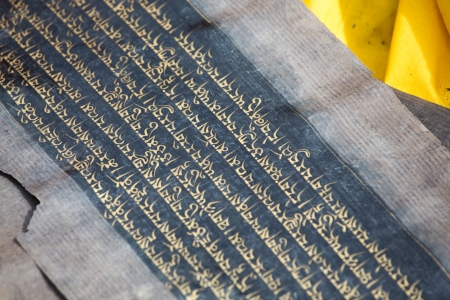 These are very old book including all the sacred Tibetan text in Tibetan language, those are hand writingの写真素材