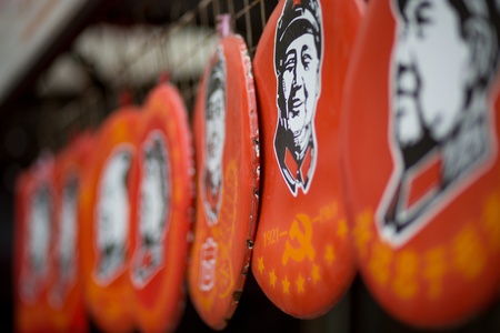 Detail of Chinese badges to commemorate Mao in 1970s, Chinaのeditorial素材