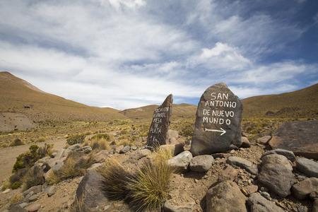 Entrance to the ruins of the ancient village of San Antonio de Lipez in Bolivia, blue sky and bush all around. Bolivia 2015の写真素材