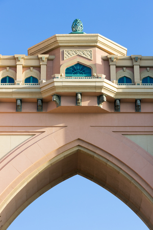 Details of the Atlantis Hotel on Paradise Island with clear blue sky in Dubai. United Arab Emirates 2016のeditorial素材