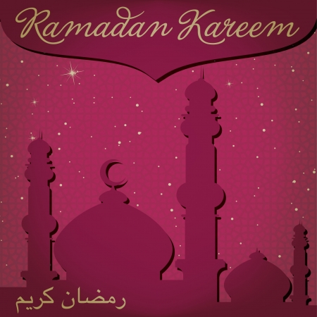 Gold Mosque  Ramadan Kareem   Generous Ramadan  cardのイラスト素材