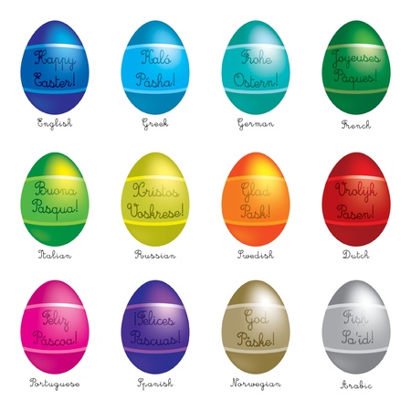A set of 12 Easter Eggs with  happy Easter  in different languages のイラスト素材