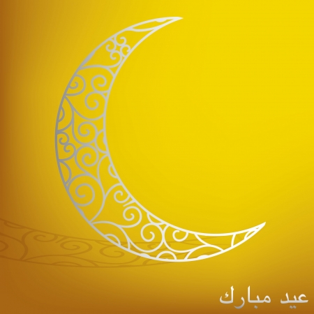Eid Mubarakのイラスト素材