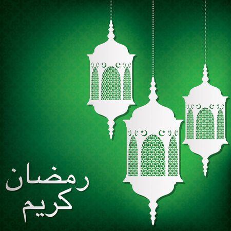 Lantern  Ramadan Kareem   Generous Ramadan  card in vector format のイラスト素材
