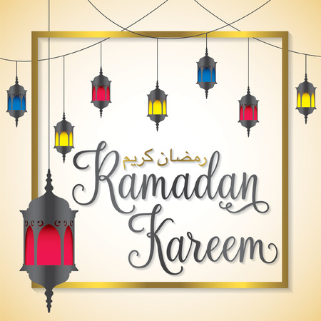 Lantern, Moon and stars Ramadan Kareem (Generous Ramadan) card in vector format.のイラスト素材