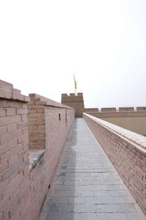 Jiayuguan Fortress is the westernmost fort on the Great Wall of China , Gansu Province .