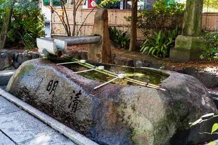 Water basin