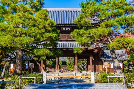 Kyoto kennin-ji Templeのeditorial素材