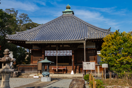 Otoji Temple Kyoto Nagaokakyoのeditorial素材