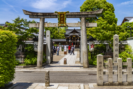 Seimei Shrine in Kyoto, Japanのeditorial素材