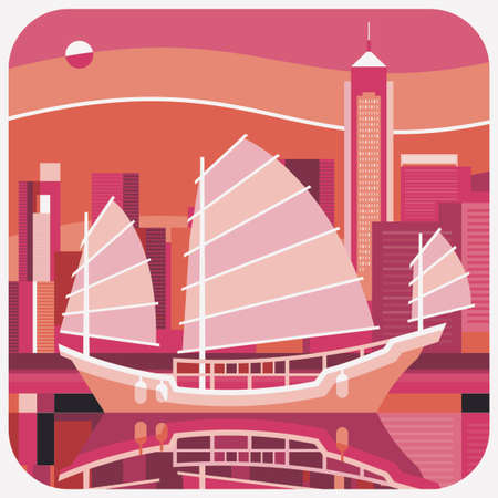 Travel Icon, representation of famous city in colorful vector of a ship of china.のイラスト素材