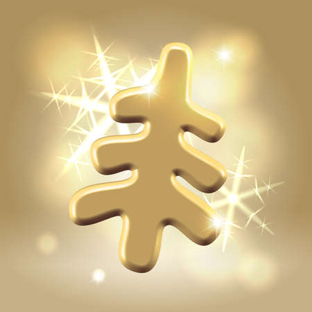 Golden silhouette of golden polished christmas  fur tree over golden warm bokeh shining snowflakes backgroundのイラスト素材