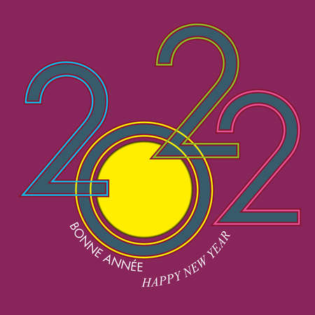 Greeting card 2022 to wish a happy new year, with an original graphic with lines and colored shapes to symbolize the spirit of creation.のイラスト素材