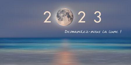 2023 greeting card with an advertising slogan for a service company that promises you can ask for...