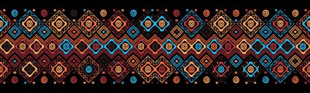 Ikat seamless pattern. Tribal art print. Chevron
