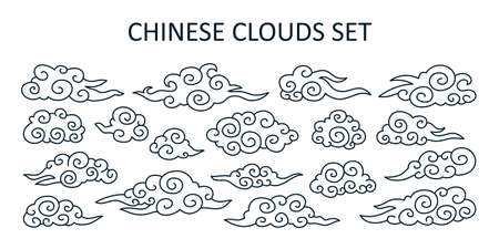 Asian cloud set. Vector collection of elements in chinese and japanese style. Traditional oriental ornamentのイラスト素材