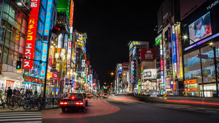 Metropolitan Shinjuku    Tokyo, Japanのeditorial素材