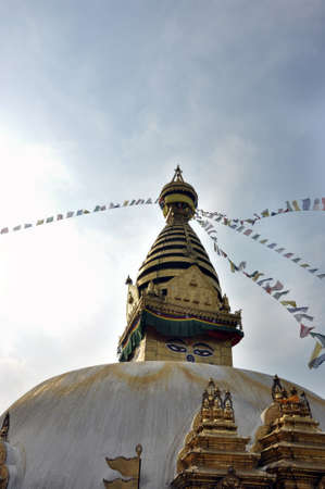 dome in nepal