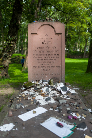 Frankfurt, Germany - August 20: Tombstone on the Old Jewish Cemetery on August 20, 2017 in in Frankfurtのeditorial素材
