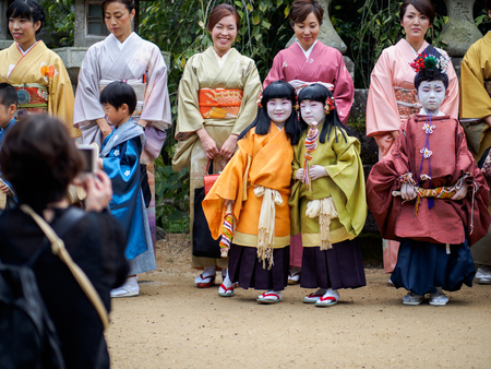 Children at Kitano Tenmangu Shrineのeditorial素材