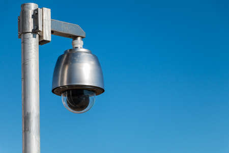 rotate safety camera on blue sky