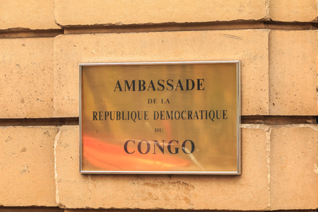 PARIS, FRANCE - October 07, 2017 : at the entrance of the building, a sign where it is written in...