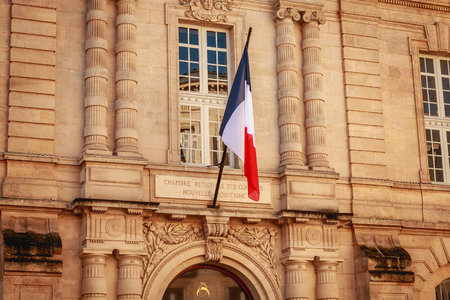 BORDEAUX, FRANCE - January 26, 2018 : architectural detail of the regional chamber of accounts of...