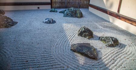 Botanical Gardens views in Montreal in Canadaの写真素材