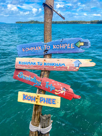 Wooden beach bar in sea and hut on pier in koh Mak island, Trat, Thailand