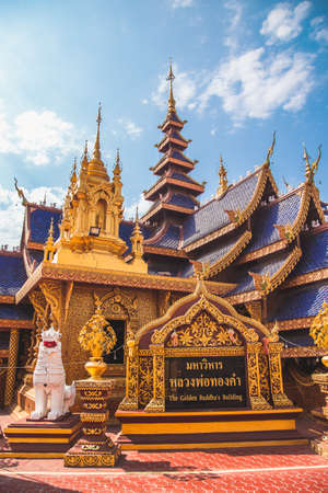 Wat Phiphat Mongkhon blue temple in Sukhothai, Thailandの写真素材