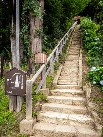 Ouchijuku Postal Town, in Fukushima, Japanの写真素材