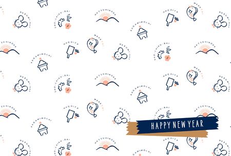 2020 New Year's Card Materialのイラスト素材