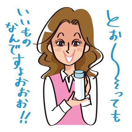 A scary salesperson who promotes productsのイラスト素材