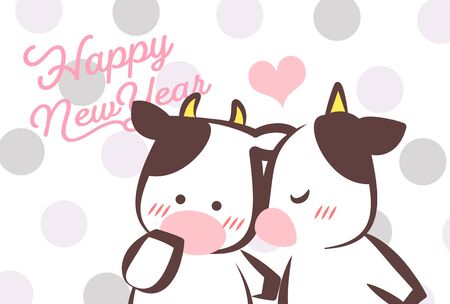2021 Reiwa New Year's card materialのイラスト素材