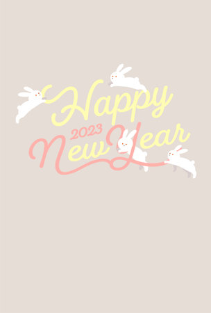 2023 Reiwa 5 New Year's card material Usagi å¯