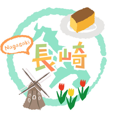 One point icon for Nagasaki tripのイラスト素材
