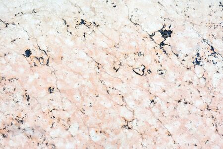 Texture of old marble slabs laid on the streetの写真素材