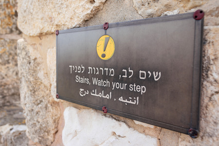 The walls surrounding the Old City of Jerusalem, ramparts walk along the top of the stone wallsのeditorial素材