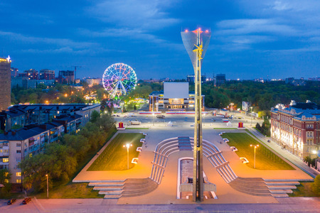 ROSTOV-ON-DON, RUSSIA - MAY 2019: Evening view of the theater square in Rostov-on-Don, aerial view