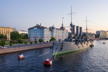 Aurora (Avrora) cruiser in Saint-Petersburg, Russia. Russian cruiser Aurora. Aurora museum ship in...